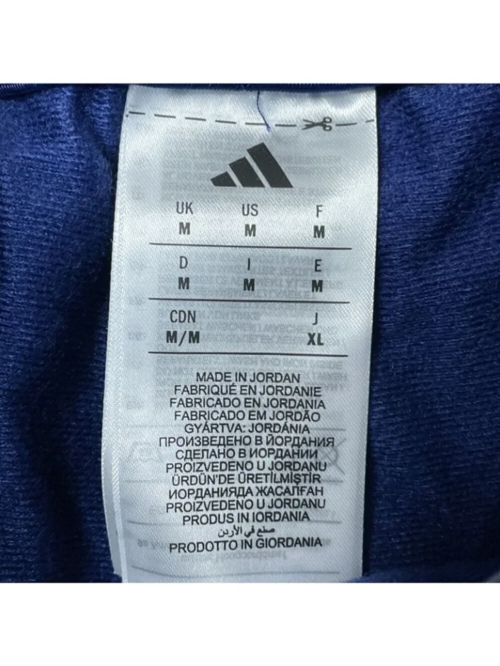 Adidas Men's M Tricot Pants Dark Blue Track Pants e1714